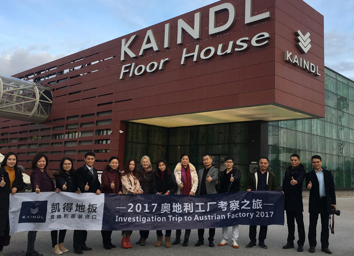 欧洲生活新主张，凯得带您畅游奥地利——凯得地板2017奥地利工厂考察之旅正在进行中……