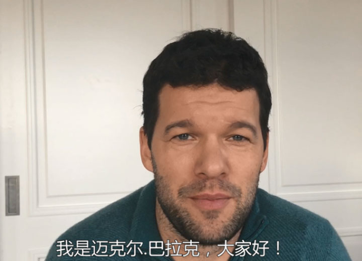 凯得地板3月巨星盛会，巴拉克向您发出真挚邀请